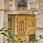 U Collection - A Luxury Collection Suites, Appartement