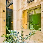 Appartement U Collection - A Luxury Collection Suites, *